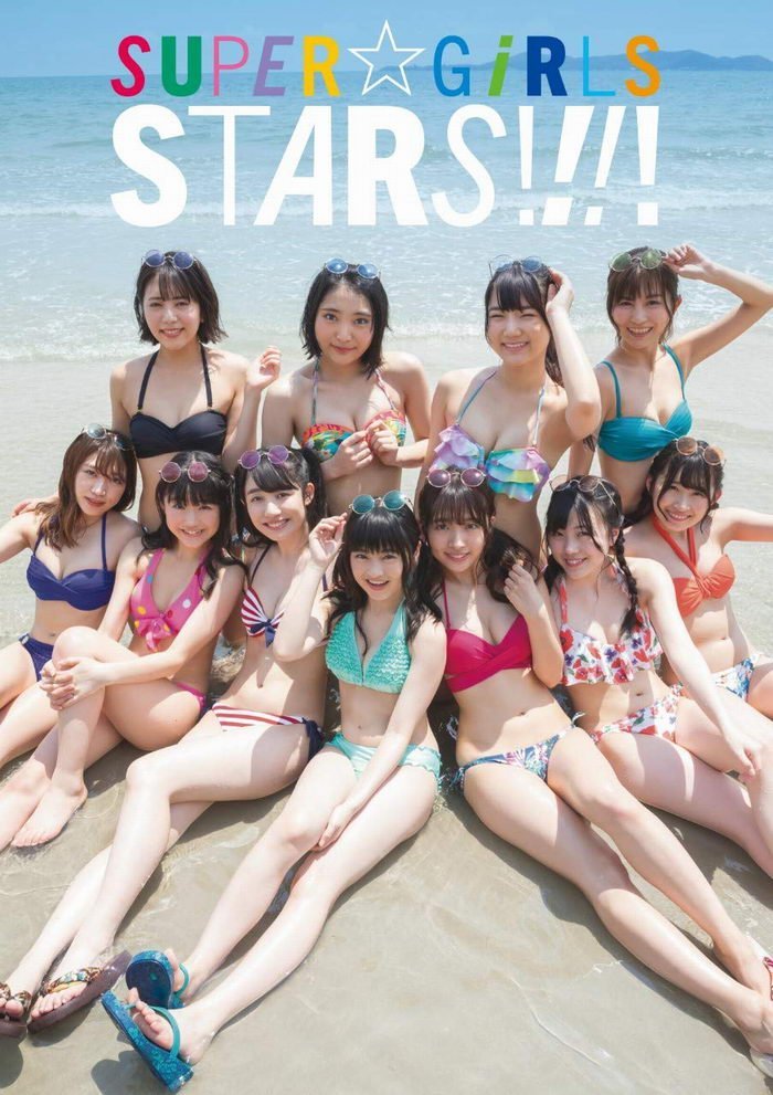 2019.07.26 SUPER☆GiRLS Photobook 「STARS!!!!」 DVD