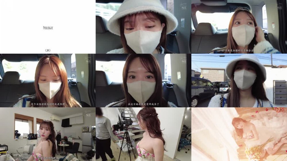 SSIS-834 完全引退AV女優最後一天，三上悠亞最後的性愛【中文高清】（無碼破解）