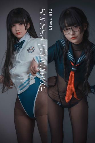 [DJAWA] Jenny – Swimming Lessons #10