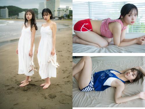 [ヤンマガWeb] ヤンマガアザーっす！牧野真莉愛 石栗奏美 YM2023年38号