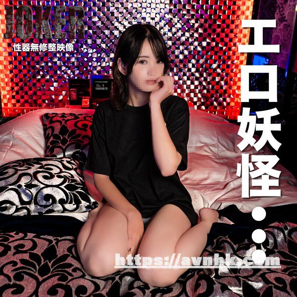 FC2-PPV-3844415 純粋無垢にスケベに貪欲なハ【高清無碼】