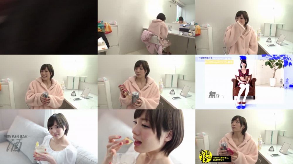 【無浮浮浮水印精選】[破解版]ABP-291 ほ酔い濃密SEX 鈴村あいり BVPP