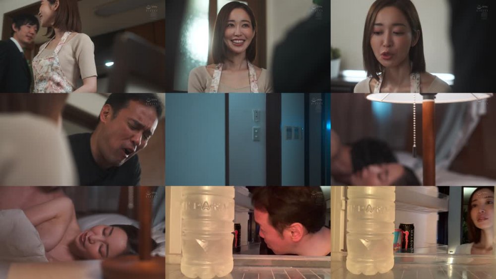 +++ [FHD] JUQ-449 夫と子作りSEXをした後はいつも義父に中出しされ続けています…。 篠田ゆう