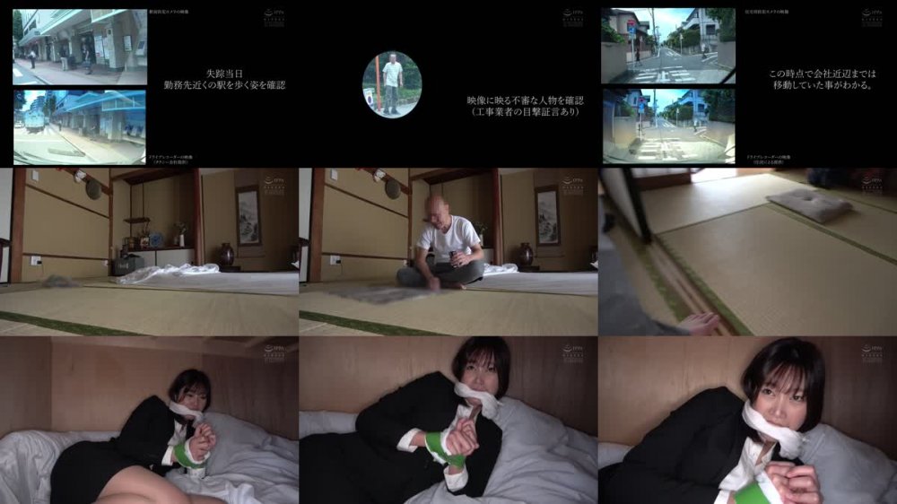 +++ [FHD] SAME-088 通り魔レ●プ 拉致監禁されたOL。記録映像流出。 前田美波