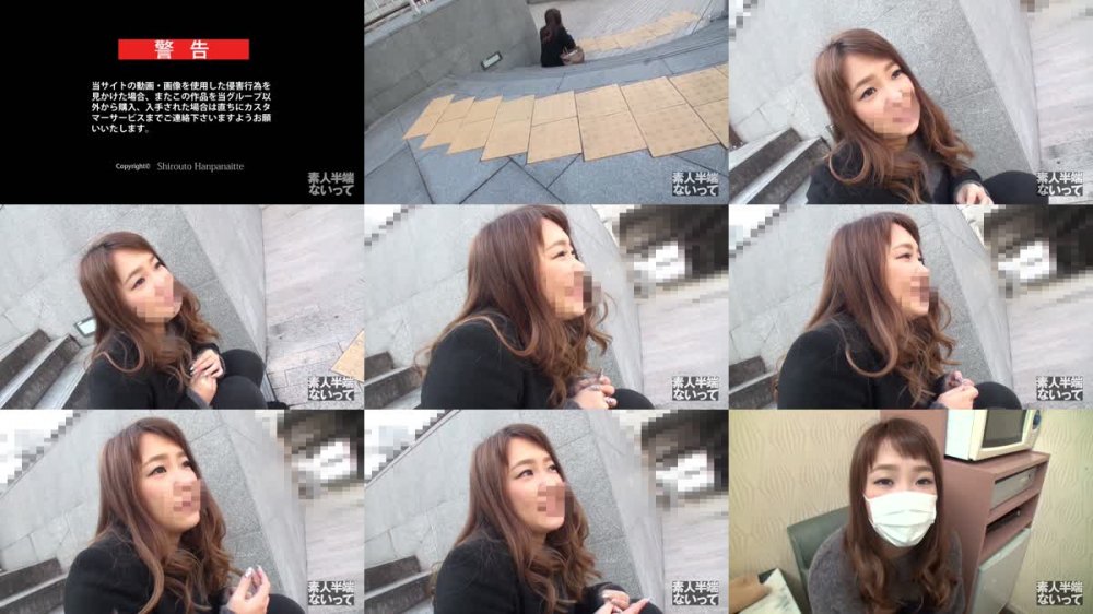 +++ HEYZO-3249 普通の女子大生を街角でゲットし生巨乳を揉みまくり - 清水愛佳