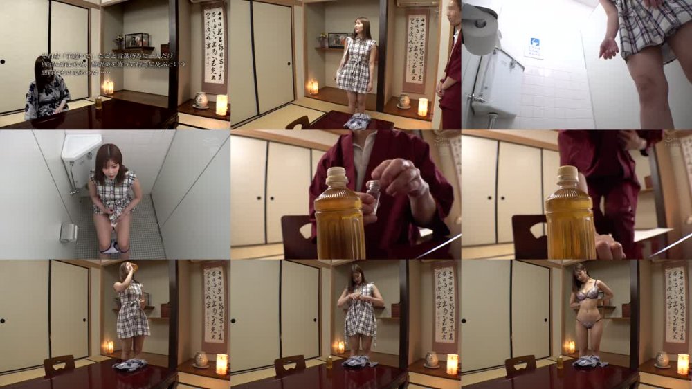 +++ [FHD] KAM-168 関東圏某老舗旅館オーナー撮影動画流出 婦人会慰安旅行の美人妻を狙った睡眠薬昏●中出しレ●プ動画2 宿泊先の旅館の一室「ご自由にお飲み下さい」と室内に置かれた飲み物には即効性の睡眠薬が大量に混入されていた… 夏川あゆみ