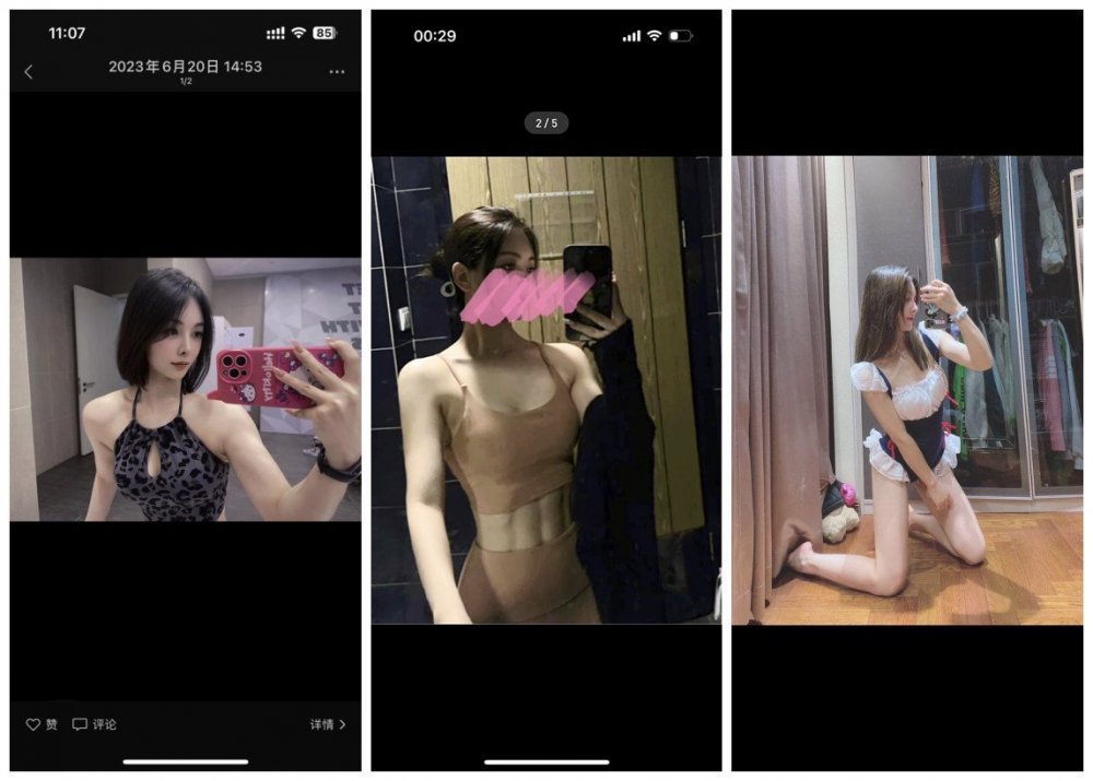 百度雲洩密流出❤️蜜桃臀健身美女穿著情趣網襪被教練后入美臀讓他別拍臉