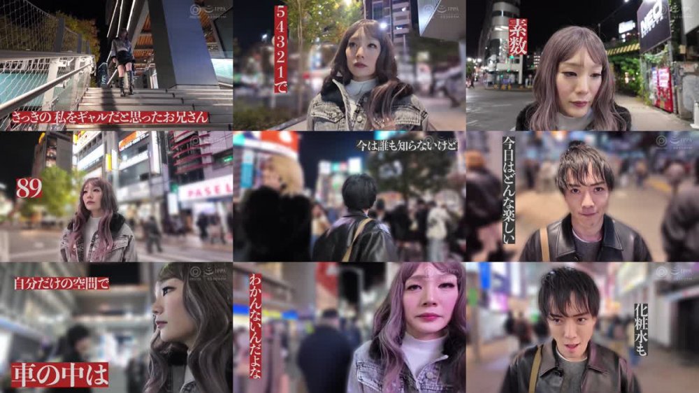 +++ [FHD] ABF-072 【抽選でサイン入り衣装プレゼント実施中】どちゃくそエロい最高級ギャルと中出ししまくった、あの夜。 08 鈴村あいり【MGSだけのおまけ映像付き+10分】