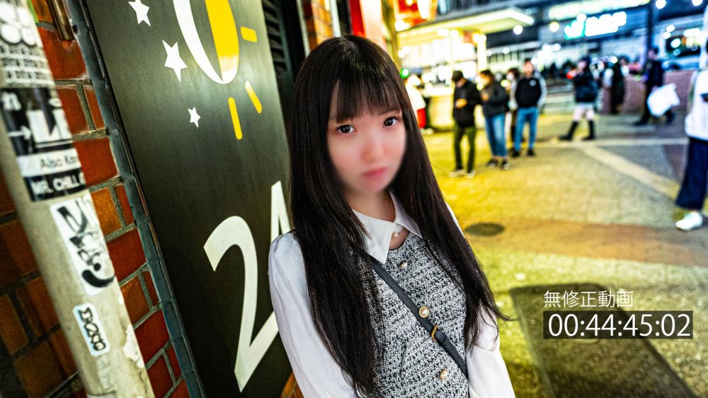 FC2-PPV-4245522 ネトラレ希望ノ.アホカッ【高清無碼】