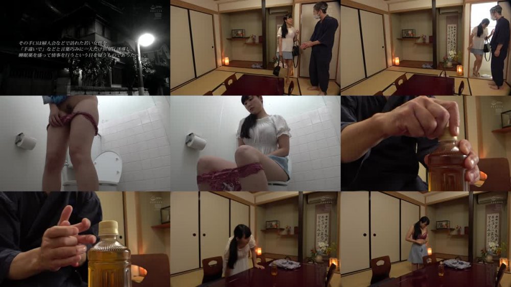 +++ [FHD] KAM-175 関東圏某老舗旅館オーナー撮影動画流出 婦人会慰安旅行の美人妻を狙った睡眠薬昏●中出しレ●プ動画3 宿泊先の旅館の一室「ご自由にお飲み下さい」と室内に置かれた飲み物には即効性の睡眠薬が大量に混入されていた… 横山夏希