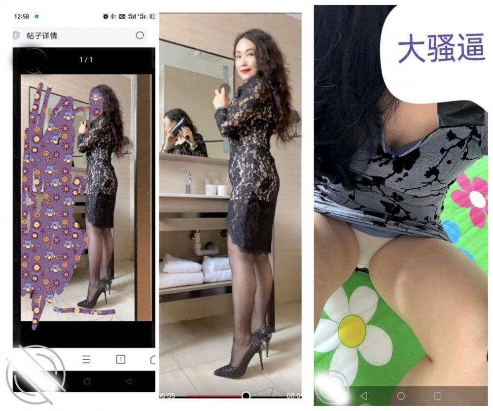 騷岳母流出露臉視頻 再次進入王姨體內 騷逼不給錢就不上 肏必須戴上狼牙套狠狠肏