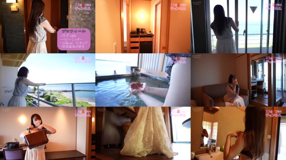 +++ [FHDC] 107KSFN-008 温泉紹介Yo○○u○r スズ 撮影後の流出SEX映像