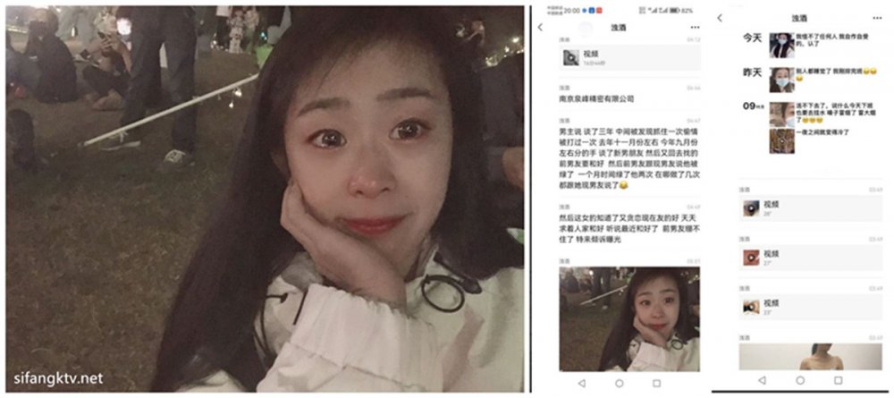 百度雲洩密流出？？ 山西騷女王亞蓉給男友戴綠帽被渣男用攝像頭偷拍做愛視頻