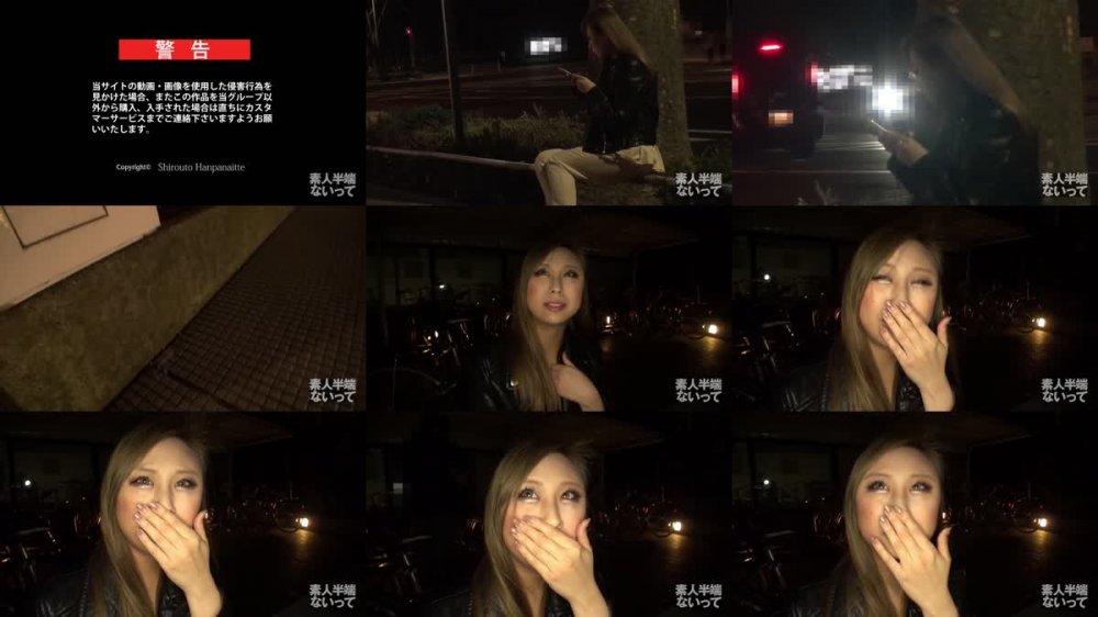 +++ HEYZO-3286 駄目もとで素人娘を出演交渉してみたら意外にも即OKでした - 北島るい