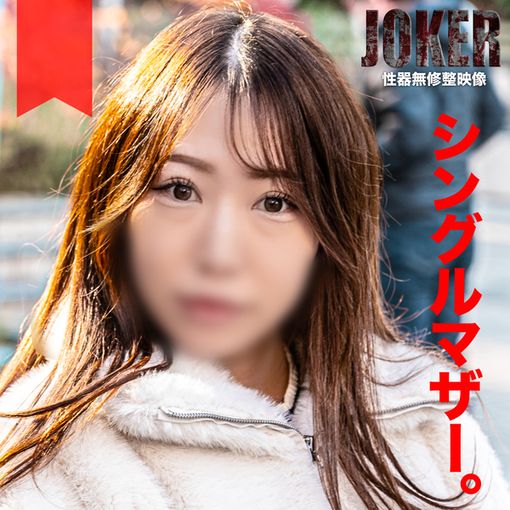 FC2-PPV-4335494 ちょっと綺麗めな.ただの【高清無碼】