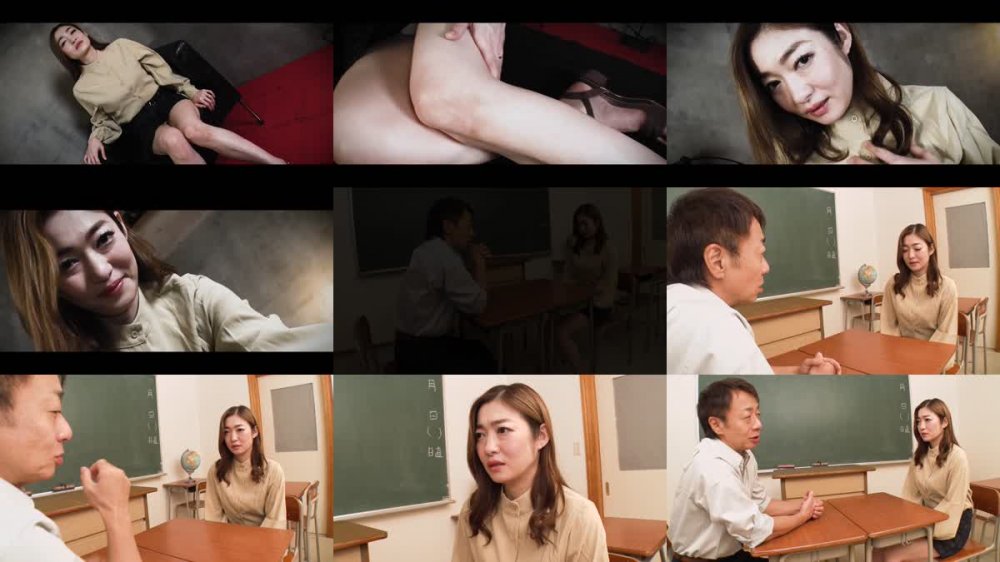 +++ HEYZO-3282 娘のためなら咥えます！～悪徳教師に弄ばれる母親～ - 江波りゅう
