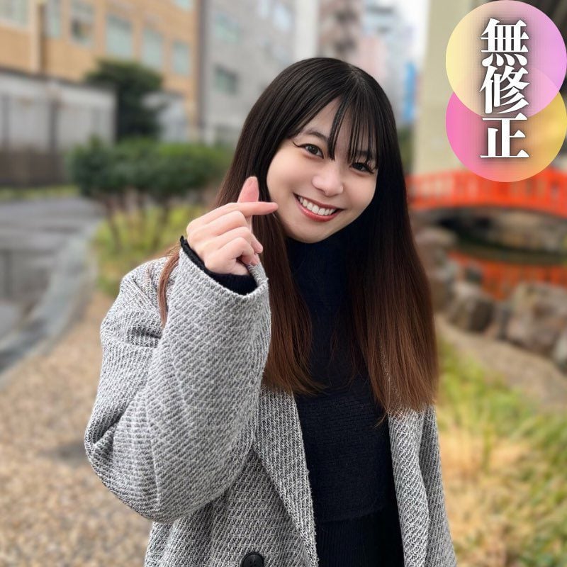 FC2-PPV-4354934 ノンフェイク！！プライベ【高清無碼】