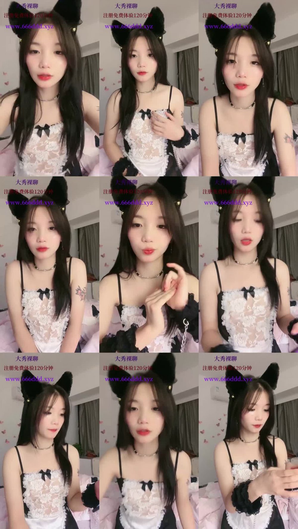 情趣貓耳朵！新人下海呆萌少女！扒開丁字褲，無毛粉嫩小穴，跳蛋震穴爽的顫抖，洞口流出白漿