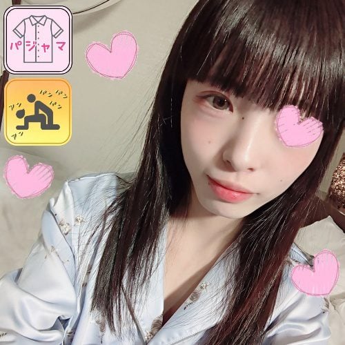 FC2-PPV-4369712 パジャマdeおじゃま小柄【高清無碼】