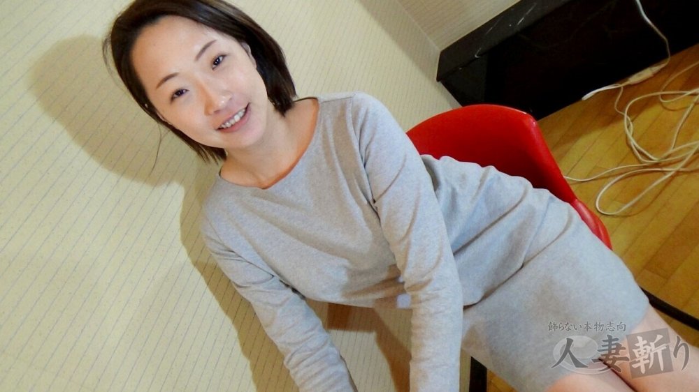野美紀とて楽しまて帰りした[50P]