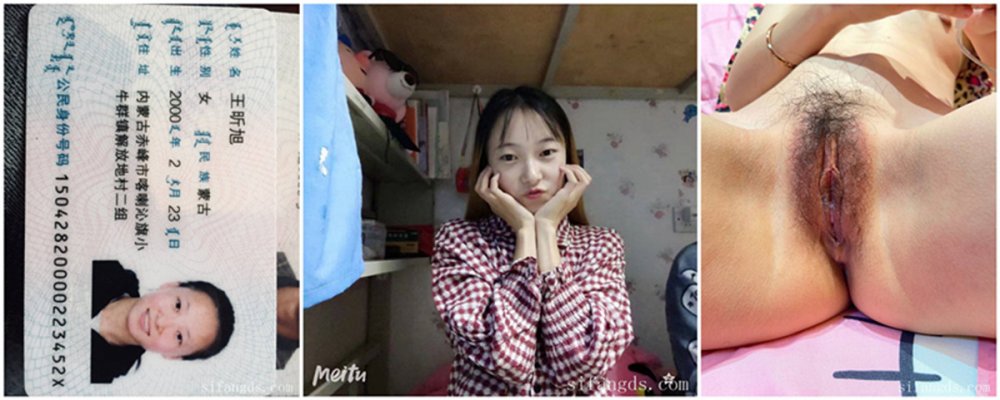 洩密流出 ？？ 天津職業技術學院王昕旭和男友自拍性愛視頻叫男友做爸爸快點操死我[MP4/411MB]