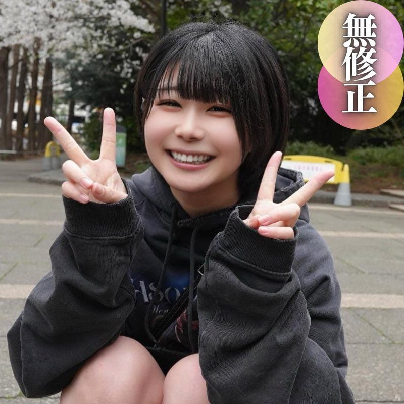 FC2-PPV-4385140【顔出し】殿堂入り確定！【高清無碼】