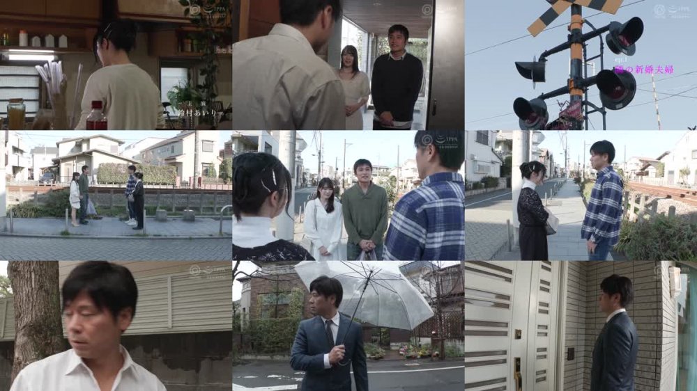 +++ [FHD] ABF-104 隣に引っ越してきた、綺麗な新婚妻と… 鈴村あいり【MGSだけのおまけ映像付き+35分】