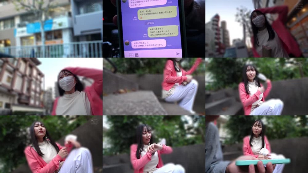 +++ [FHD] CAWD-666 【裏ハメ撮り垂れ流し】 新宿区某デンタルクリニック勤務てんちゃん（マッチングアプリ名）仕事の合間にショートタイムAVデビュー 本性は性欲強すぎてSEX中毒寸前…休憩時間にもかかわらず全力アクメ流出映像