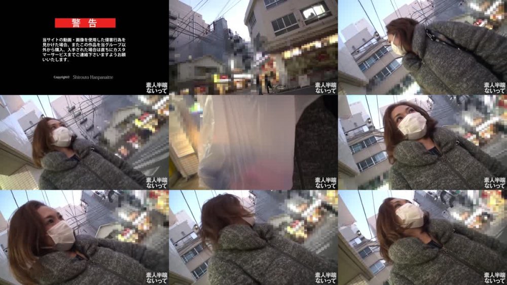 +++ HEYZO-3340 欲求不満な美人妻 買い物帰りの美人妻を街角でゲットしてやっちゃいました - 石井可奈子