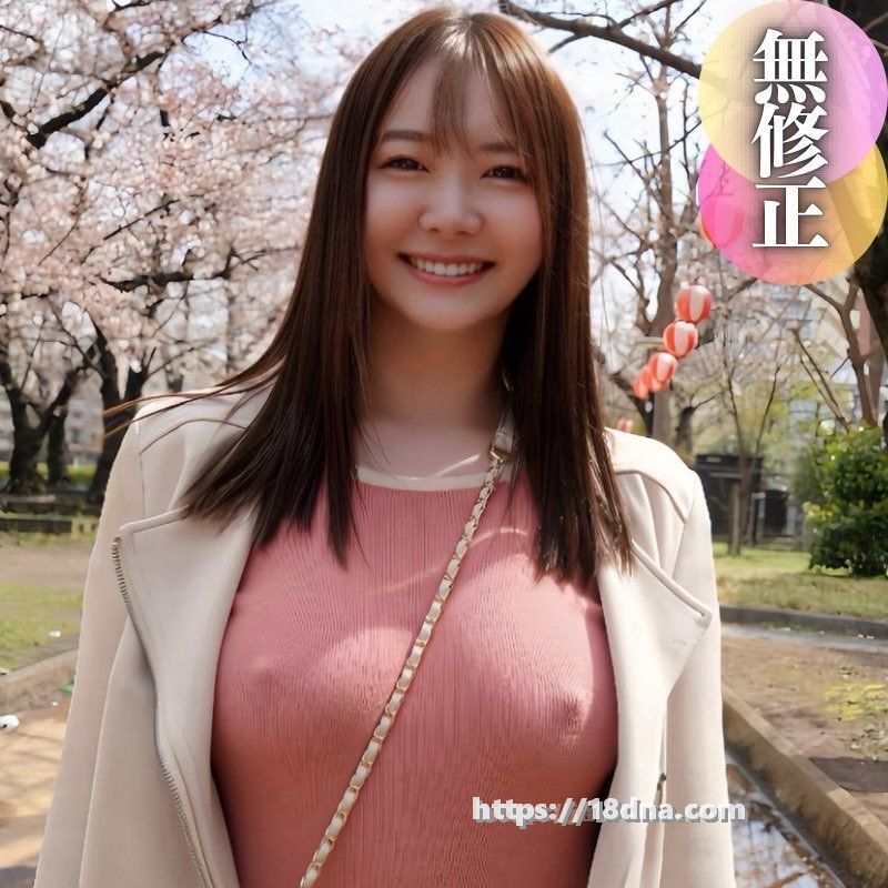 FC2-PPV-4408817 天然Fカップの美巨乳揺ら【高清無碼】