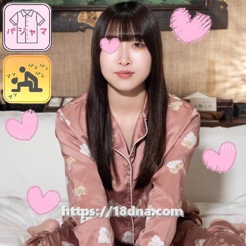 FC2-PPV-4467275 パジャマdeおじゃまサラ【高清無碼】