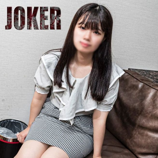 FC2-PPV-4559772 どんくさそうな真面目女で性欲 【高清無碼】