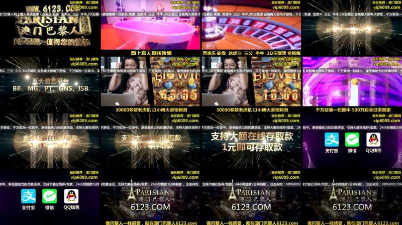 ®WANZ-631 學生妹二人組逆3P中出援交 緒川里緒 心花由羅[中文字幕]