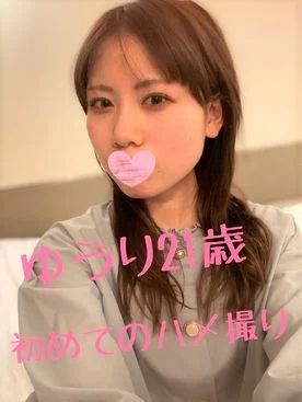 FC2-PPV-4582095 女子アナウンサー志望の神スタ 【高清無碼】