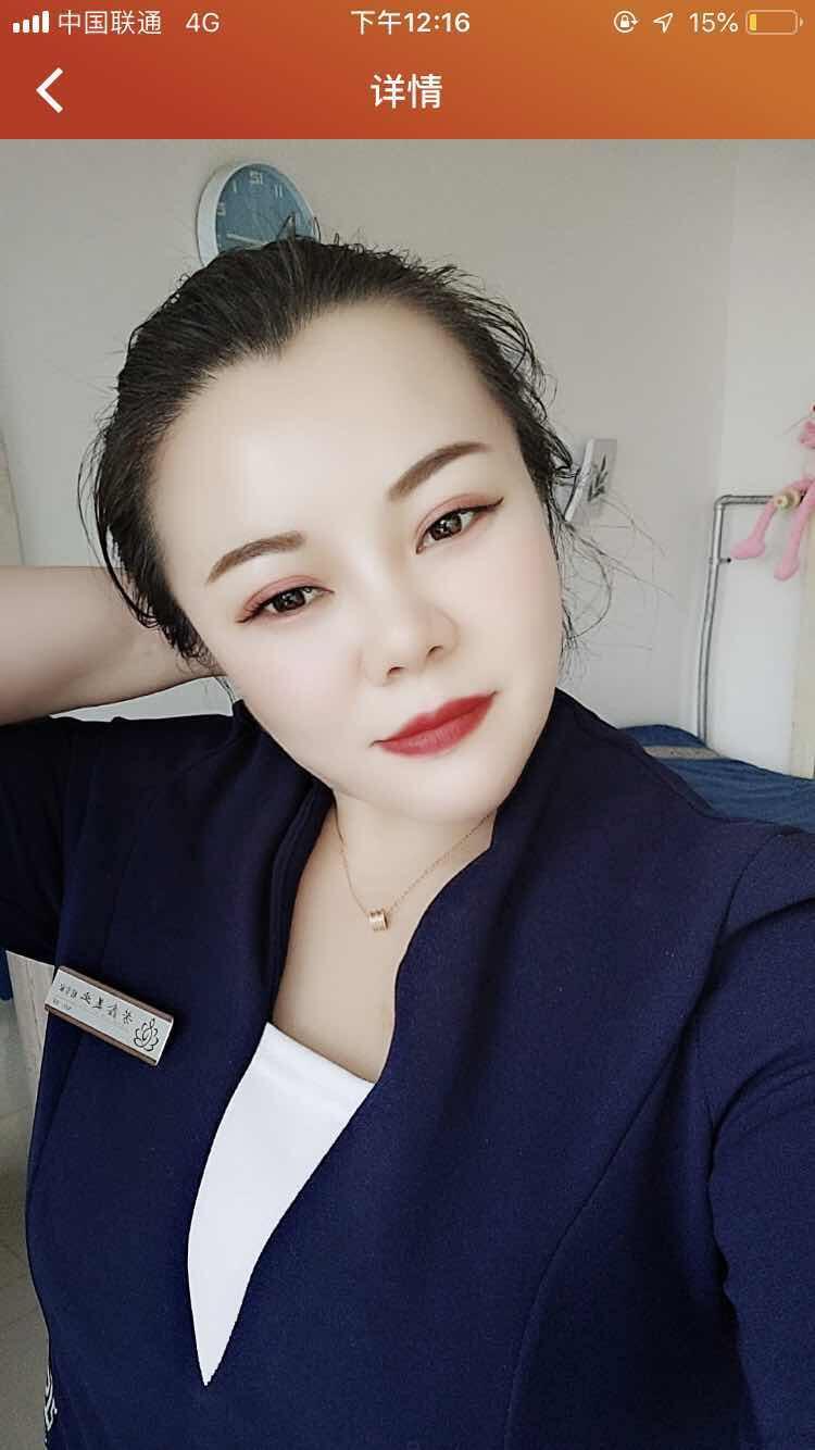 記憶中的熟婦們十九[28P]