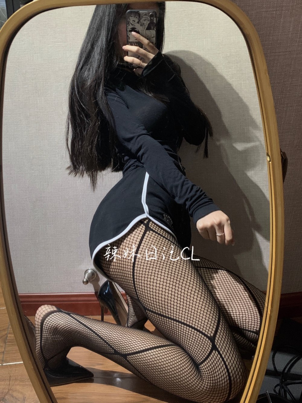 黑絲制服束縛誘惑迷人[30P]