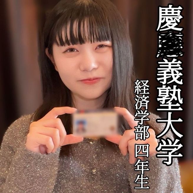 FC2 PPV 4592689 申し訳ありません、お探しの商 【高清無碼】