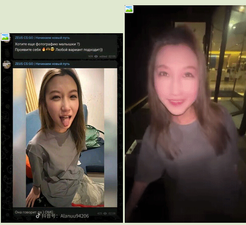 【某某門事件】第339彈 大連工業大學黃婷約炮❤️CS職業選手宙斯後續❤️當眾被Zeus當狗遛完整版視頻流出