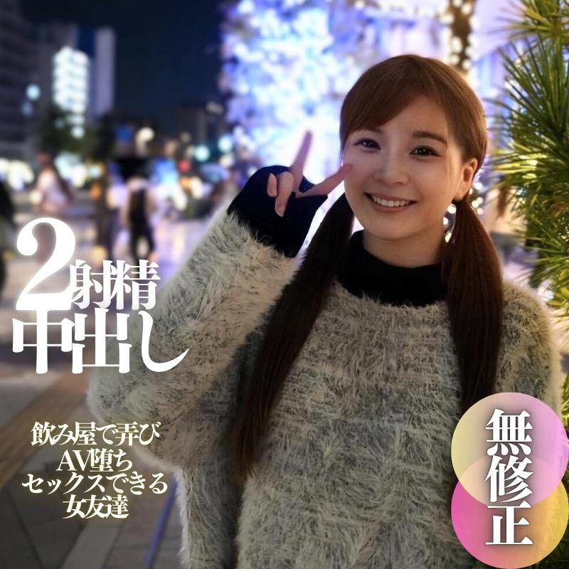 FC2-PPV-4594351 大きめ乳輪ふわふわF乳のガチ 【高清無碼】