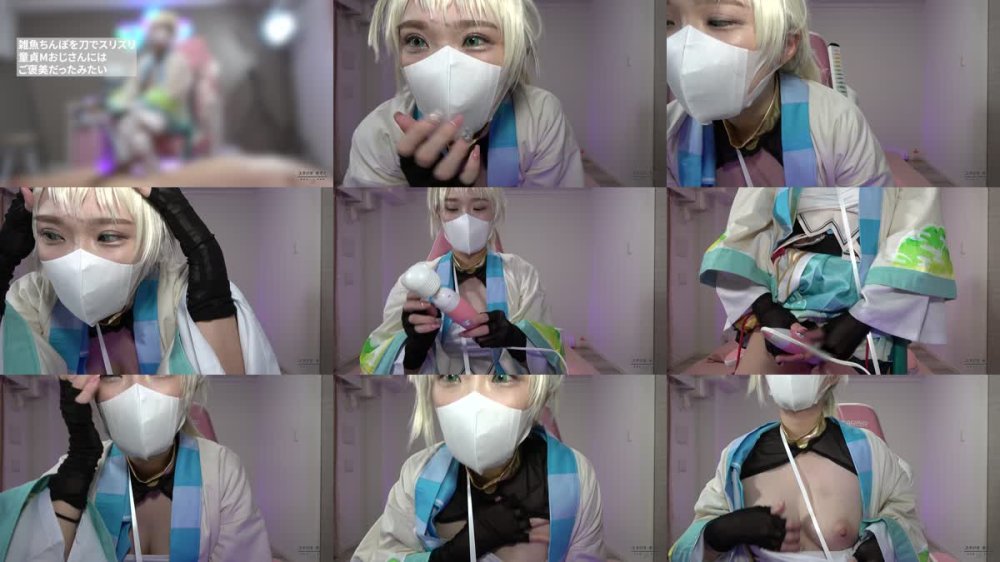 +++ FC2-PPV-4618918 ドキドキの【初目出し】Vtuber風〇い〇は天然Hcupらきちゃんパイズリ童貞くんおじさんたち堪らず中出し