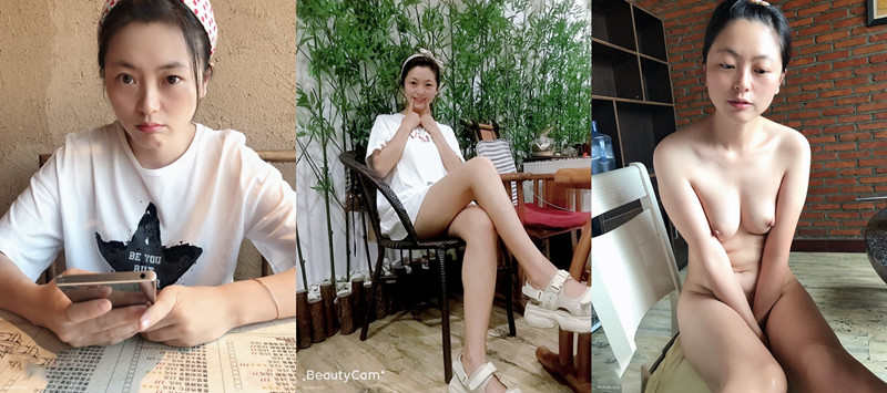 《百度雲洩密》公司美女高管練短髮氣質少婦XXOO不雅視圖流出