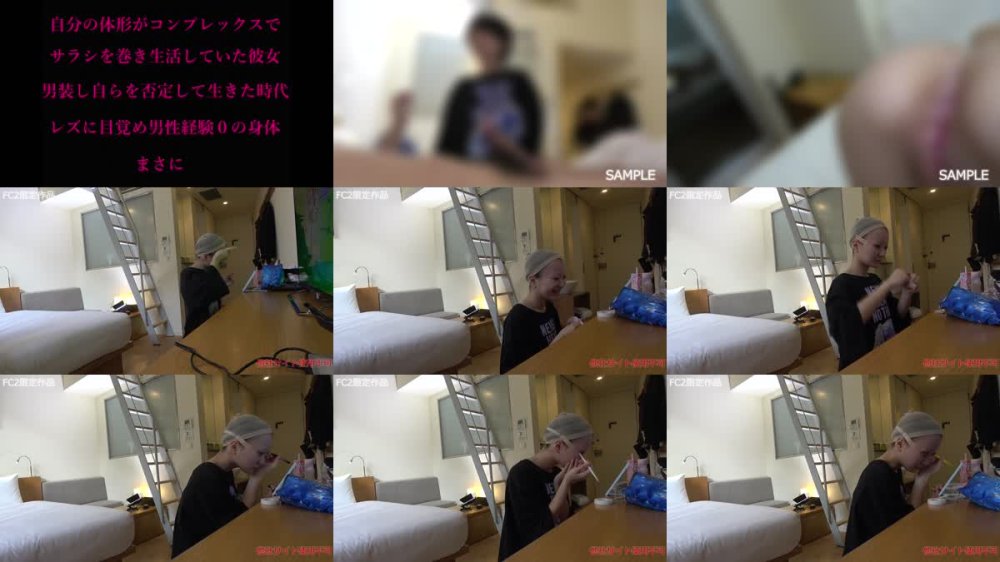 +++ FC2-PPV-4628415 ３年間寝かし続けた超秘蔵VTR 驚異のスタイル あの子の**作 ゲリラ掲載