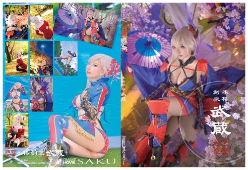 [Cosplay][Shooting Star’s] SAKU サク – The real swordsman Musashi 本格剣豪武蔵