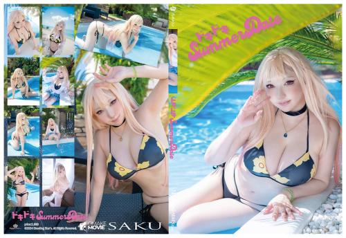 [Cosplay][Shooting Star’s] SAKU サク – Exciting Summer Date ドキドキ