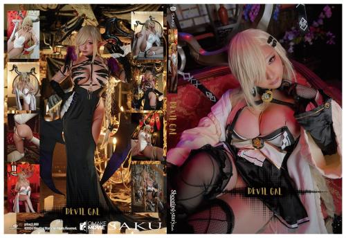 [Cosplay][Shooting Star’s] SAKU サク – Devil Gal