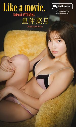 [Photobook] 2025.03.03 【デジタル限定】里仲菜月写真集「Like a movie.」 (週プレ PHOTO BOOK)