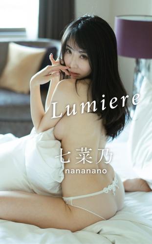 [Photobook] 七菜乃ヌード写真集 Lumiere J