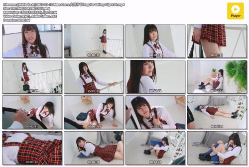 [Minisuka.tv] 2025-03-13 Rima Ozora 大空りま Regular Gallery Clip 9.01