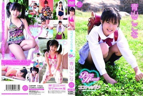 [MILF-009] Momoka Izumi 青山ここな Pure Heart[MP4/1.23GB]