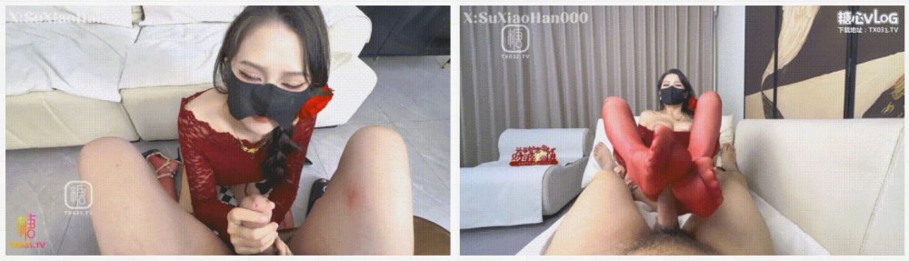 推特極品身材網紅【蘇小涵】最新付費租賃女友性體驗內射小涵姐姐白虎穴，精液流出